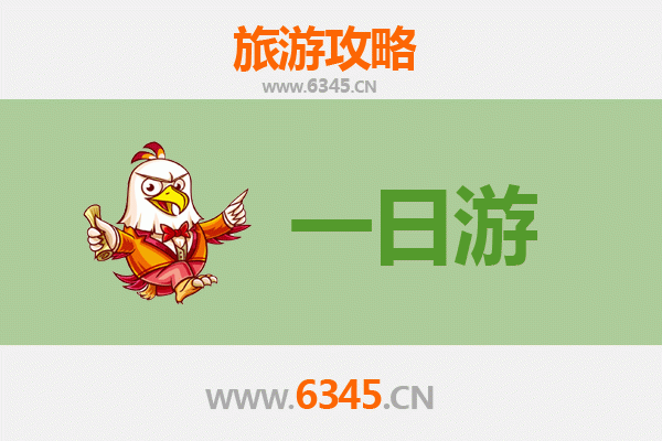 厦门思明一日游攻略：文艺与美食的完美邂逅