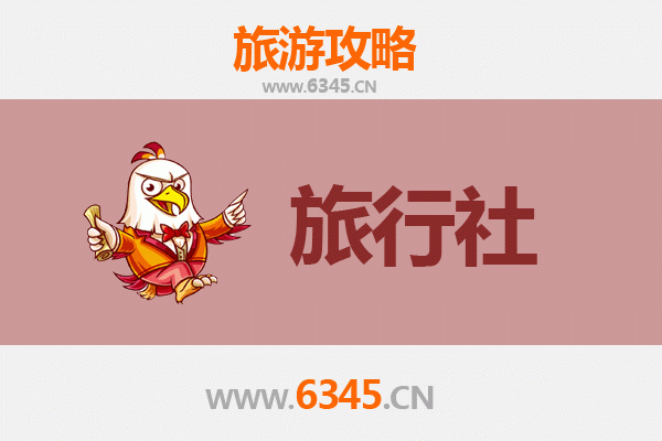 厦门思明区本地旅行社精选推荐及深度游玩攻略