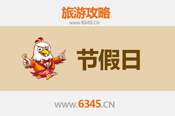 厦门思明出发承德避暑山庄旅游全攻略：清凉皇家之旅