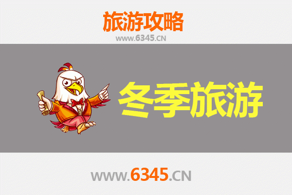 厦门思明冬季旅游攻略：暖冬时光里的文艺漫步