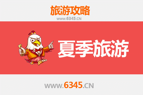 厦门思明夏季旅游攻略：滨海风情与文艺漫步的完美融合