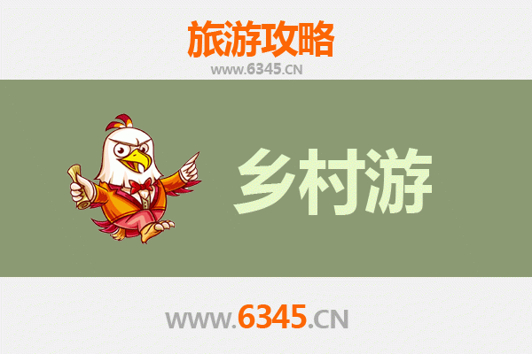 厦门思明乡村旅游精品线路推荐：山海交融，文化寻踪